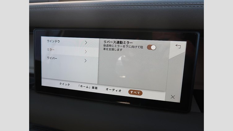 2022 認定中古車 Land Rover Defender 90 フジホワイト P300 AWD（AT） SE