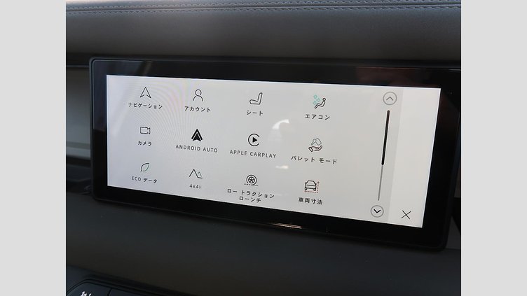 2022 認定中古車 Land Rover Defender 90 フジホワイト P300 AWD（AT） SE