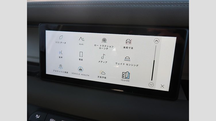 2022 認定中古車 Land Rover Defender 90 フジホワイト P300 AWD（AT） SE