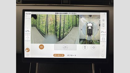 Range Rover Evoque 14