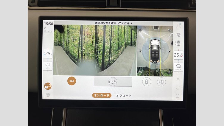 2024 認定中古車 Land Rover Range Rover Evoque フジホワイト P250（ガソリン） スタンダードホイールベース DYNAMIC HSE