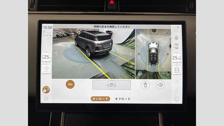 2024 認定中古車 Land Rover Range Rover Evoque フジホワイト P250（ガソリン） スタンダードホイールベース DYNAMIC HSE