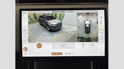 Range Rover Evoque 22