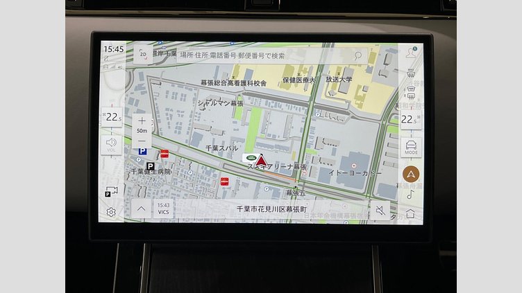 2024 認定中古車 Land Rover Range Rover Evoque フジホワイト P250（ガソリン） スタンダードホイールベース DYNAMIC HSE