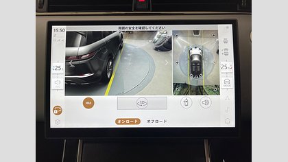 Range Rover Evoque 53