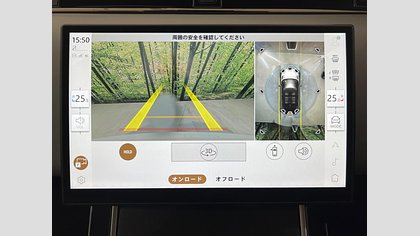 Range Rover Evoque 59