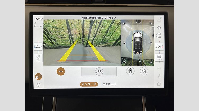 2024 認定中古車 Land Rover Range Rover Evoque フジホワイト P250（ガソリン） スタンダードホイールベース DYNAMIC HSE