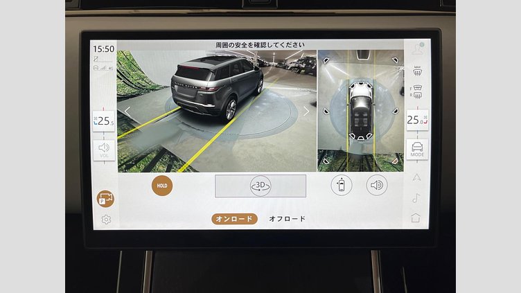 2024 認定中古車 Land Rover Range Rover Evoque フジホワイト P250（ガソリン） スタンダードホイールベース DYNAMIC HSE