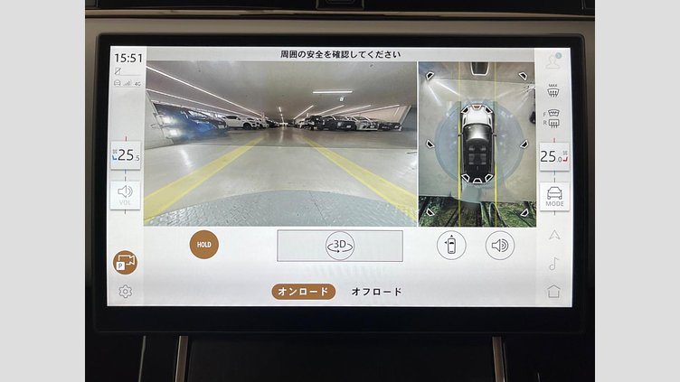 2024 認定中古車 Land Rover Range Rover Evoque フジホワイト P250（ガソリン） スタンダードホイールベース DYNAMIC HSE