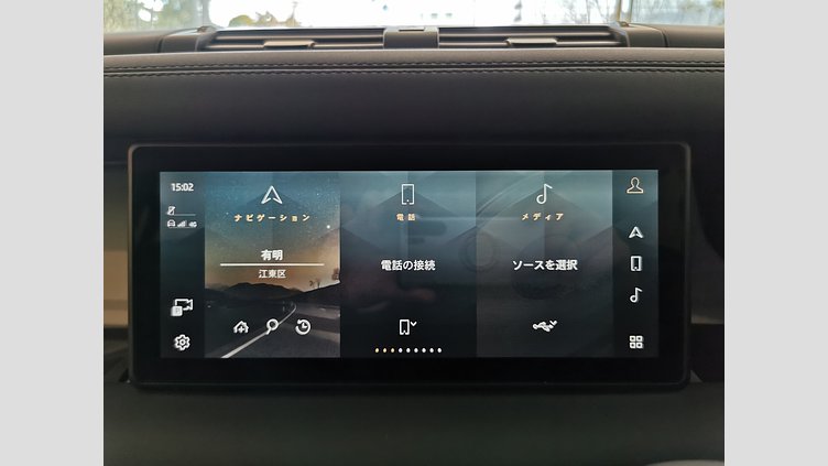 2023 認定中古車 Land Rover Defender 110 サントリーニブラック P300 AWD（AT） SE