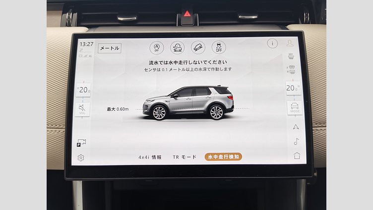 2024 認定中古車 Land Rover Discovery Sport フジホワイト D200マイルドハイブリッド（ディーゼル） 標準ホイール DYNAMIC SE