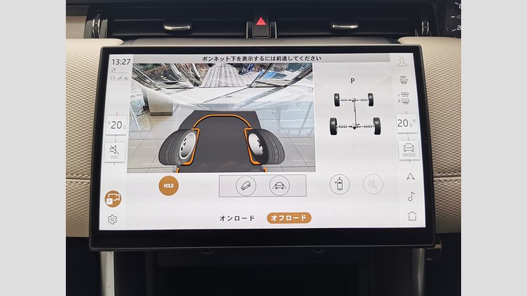 2024 認定中古車 Land Rover Discovery Sport フジホワイト D200マイルドハイブリッド（ディーゼル） 標準ホイール DYNAMIC SE