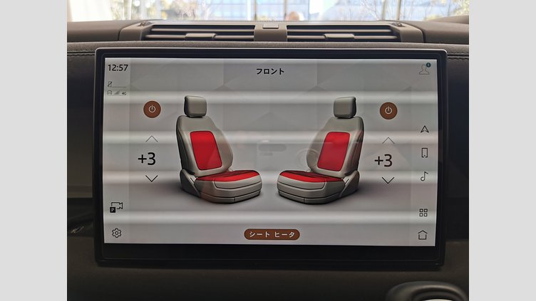 2023 認定中古車 Land Rover Defender 110 Santorini Black D300 AWD（AT） X-DYNAMIC SE