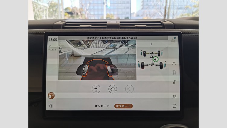 2023 認定中古車 Land Rover Defender 110 Santorini Black D300 AWD（AT） X-DYNAMIC SE