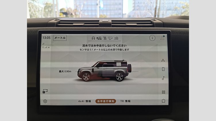 2023 認定中古車 Land Rover Defender 110 Santorini Black D300 AWD（AT） X-DYNAMIC SE