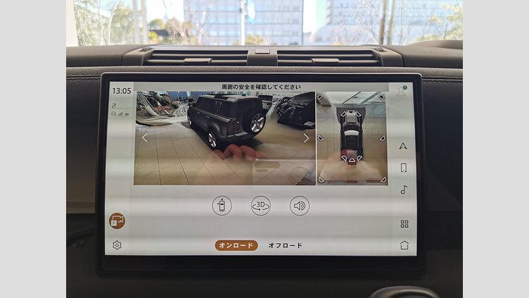 2023 認定中古車 Land Rover Defender 110 Santorini Black D300 AWD（AT） X-DYNAMIC SE