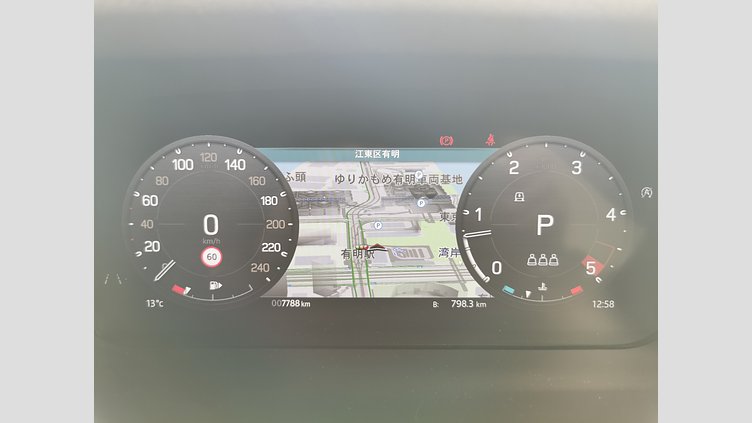 2023 認定中古車 Land Rover Defender 110 Santorini Black D300 AWD（AT） X-DYNAMIC SE