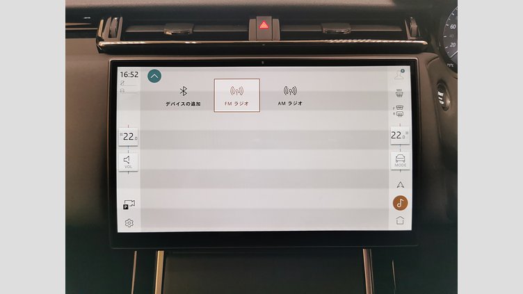 2024 認定中古車 Land Rover Range Rover Velar カルパチアングレイ P250ガソリン Standard Wheelbase Dynamic SE