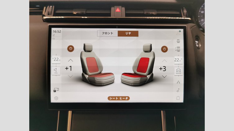 2024 認定中古車 Land Rover Range Rover Velar カルパチアングレイ P250ガソリン Standard Wheelbase Dynamic SE