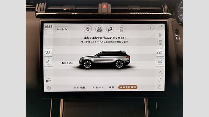 Range Rover Velar 35