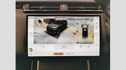 Range Rover Velar 36