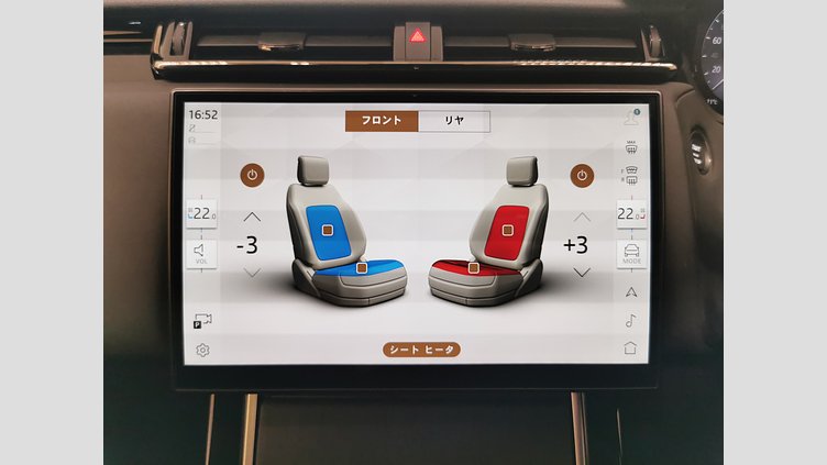 2024 認定中古車 Land Rover Range Rover Velar カルパチアングレイ P250ガソリン Standard Wheelbase Dynamic SE