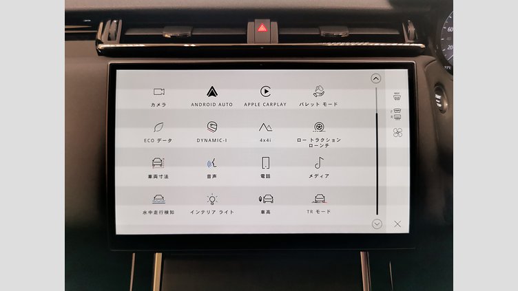 2024 認定中古車 Land Rover Range Rover Velar カルパチアングレイ P250ガソリン Standard Wheelbase Dynamic SE