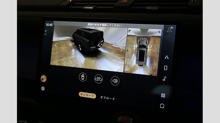 2025 認定中古車 Land Rover Defender 130 カルパチアングレイ D350 ディーゼルマイルドハイブリッド X-Dynamic SE