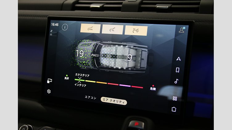 2025 認定中古車 Land Rover Defender 130 カルパチアングレイ D350 ディーゼルマイルドハイブリッド X-Dynamic SE