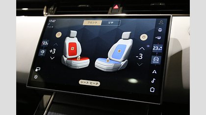 Range Rover Evoque 31