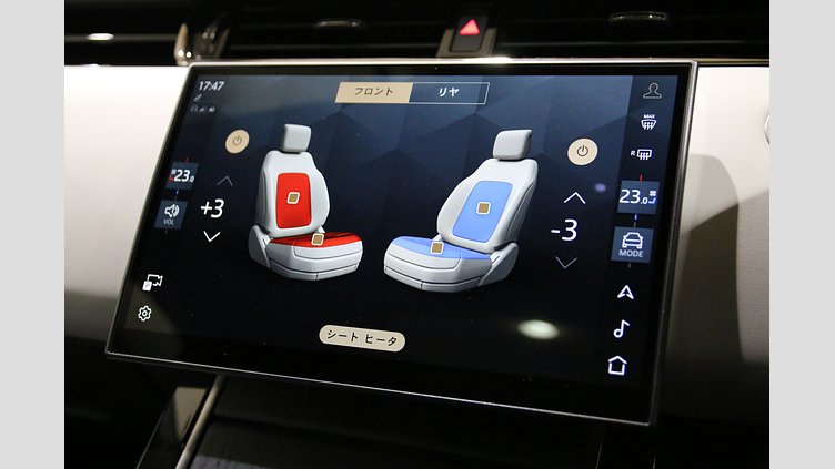 2024 認定中古車 Land Rover Range Rover Evoque コリンシアンブロンズ P250（ガソリン） AUTOBIOGRAPHY