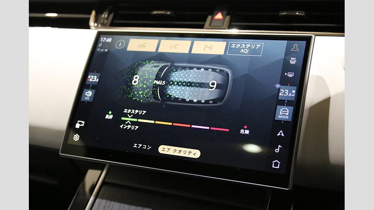 2024 認定中古車 Land Rover Range Rover Evoque コリンシアンブロンズ P250（ガソリン） AUTOBIOGRAPHY