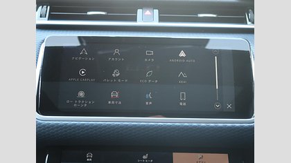 Range Rover Velar 36