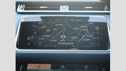 Range Rover Velar 39