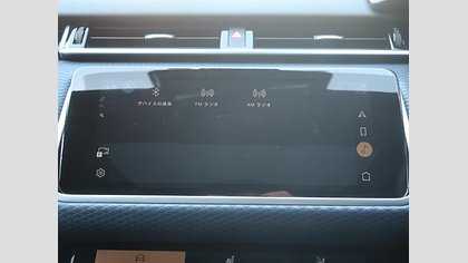 Range Rover Velar 15