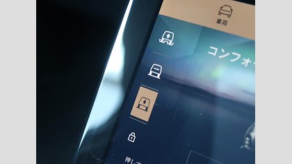 Range Rover Velar 27