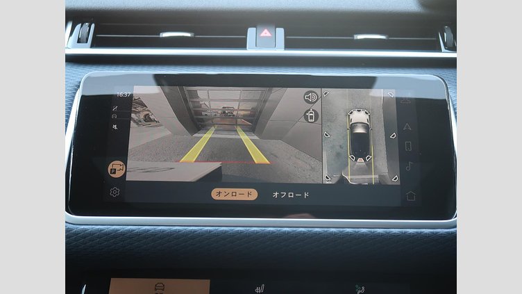 2022 認定中古車 Land Rover Range Rover Velar バイロンブルー P250 AWD（オートマチック） R-DYNAMIC S