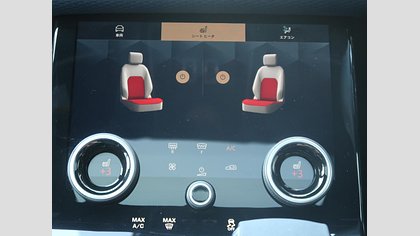 Range Rover Velar 28