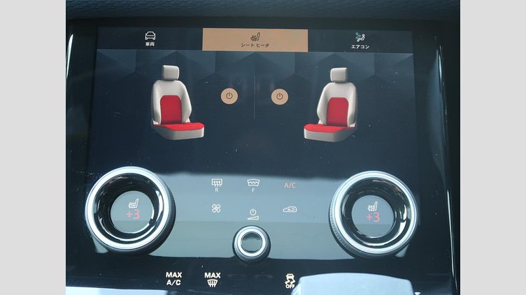 2022 認定中古車 Land Rover Range Rover Velar バイロンブルー P250 AWD（オートマチック） R-DYNAMIC S