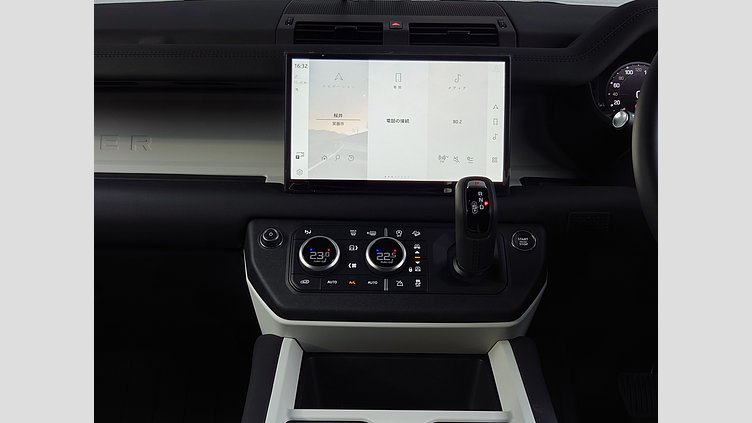 2024 認定中古車 Land Rover Defender 110 ゴンドワナストーン D350 ディーゼルマイルドハイブリッド S