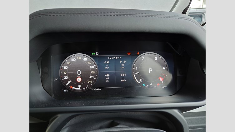 2024 認定中古車 Land Rover Defender 110 ゴンドワナストーン D350 ディーゼルマイルドハイブリッド S