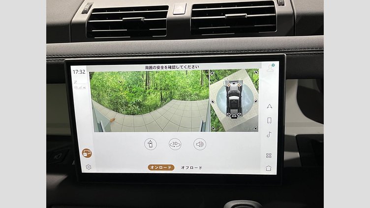 2024 認定中古車 Land Rover Defender 110 シリコンシルバー D350 ディーゼルマイルドハイブリッド X-Dynamic SE　HAKUBA EDITION