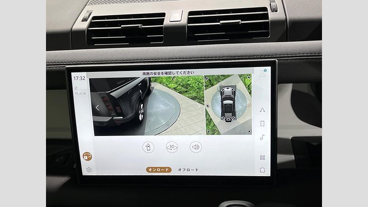 2024 認定中古車 Land Rover Defender 110 シリコンシルバー D350 ディーゼルマイルドハイブリッド X-Dynamic SE　HAKUBA EDITION