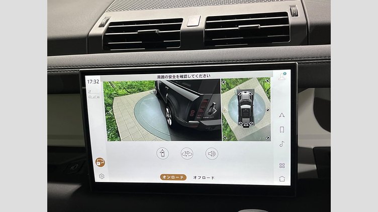 2024 認定中古車 Land Rover Defender 110 シリコンシルバー D350 ディーゼルマイルドハイブリッド X-Dynamic SE　HAKUBA EDITION