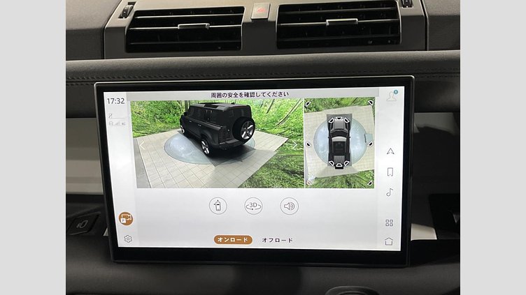 2024 認定中古車 Land Rover Defender 110 シリコンシルバー D350 ディーゼルマイルドハイブリッド X-Dynamic SE　HAKUBA EDITION