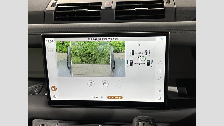 2024 認定中古車 Land Rover Defender 110 シリコンシルバー D350 ディーゼルマイルドハイブリッド X-Dynamic SE　HAKUBA EDITION