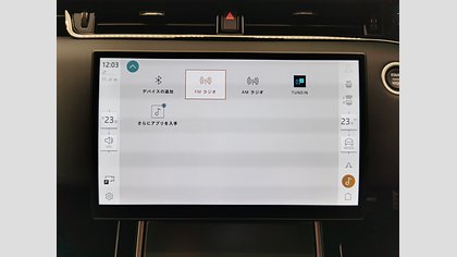 Range Rover Evoque 32