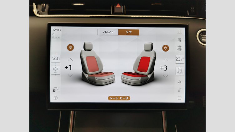 2024 認定中古車 Land Rover Range Rover Evoque カルパチアングレイ プラグインハイブリッド（ガソリン） Standard Wheelbase DYNAMIC HSE