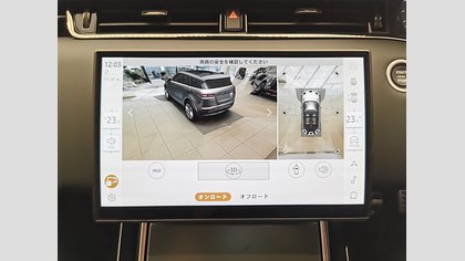 Range Rover Evoque 36