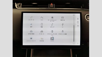 Range Rover Evoque 34